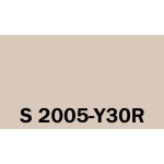 Het Soldecol PUR SG Tónovaný NCS 5l S 2005-Y30R – Sleviste.cz