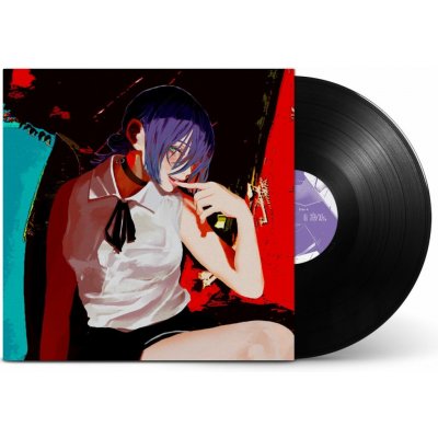 Yonezu Kenshi: Iris Out Jane Doe (45 Rpm) - Vinyl LP – Zboží Mobilmania