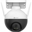 EZVIZ CS-C8W