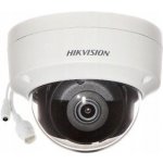 Hikvision DS-2CD2145FWD-I(2.8mm) – Hledejceny.cz