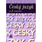 Český jazyk pro 2. ročník SOŠ