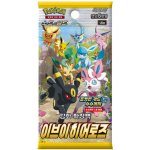 Pokémon TCG Eevee Heroes Booster KOR – Zbozi.Blesk.cz