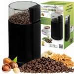 Esperanza EKC001 – Zboží Dáma