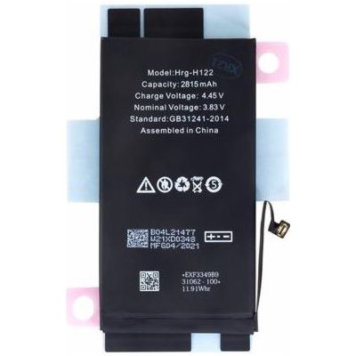iPhone 12/12 Pro Baterie 2815mAh Li-Ion (Bulk) – Zboží Živě