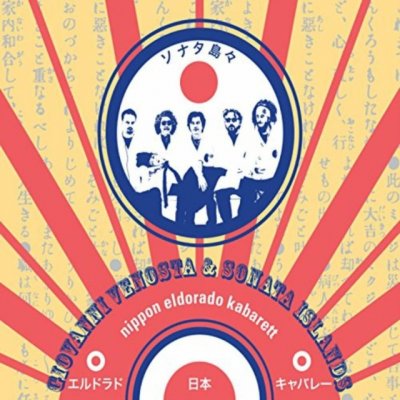 Venosta Givanni - Nippon Eldorado Kabarett CD – Hledejceny.cz