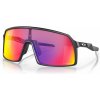 Cyklistické brýle Oakley Sutro Prizm