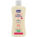 CHICCO Olej masážní s bavlnou a vitamínem E Baby Moments Sensitive 74 % přírodních složek 200 ml