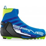 Spine GS 494 classic 2021/22 – Zboží Mobilmania