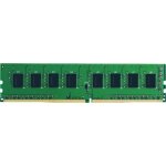 Goodram DDR4 8GB 2666MHz CL19 GR2666D464L19S/8G – Hledejceny.cz