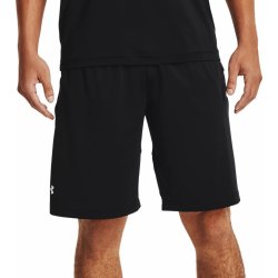 Under Armour šortky UA Raid 2.0 shorts 1361511-001