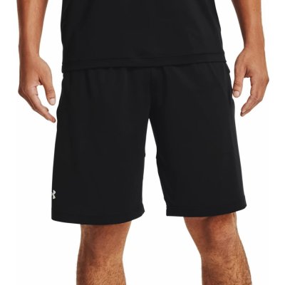 Under Armour šortky UA Raid 2.0 shorts 1361511-001 – Zboží Mobilmania