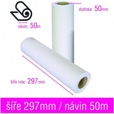 Plotrový papír v roli 297mmx50m 80g Smartline – Zboží Živě