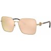 Sluneční brýle Versace VE2227 14105A