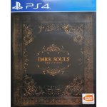 Dark Souls Remastered – Hledejceny.cz