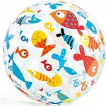 Intex Nafukovací plážový míč 59040 SEA 51 cm – Zboží Dáma