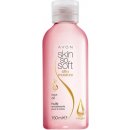 Avon zvláčňující uvolňující tělový olej s arganovým olejem 150 ml