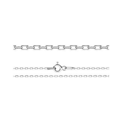 Nubis® Dětský stříbrný řetízek NB-7022-38 – Zbozi.Blesk.cz