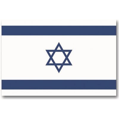 Mil-Tec Vlajka Izrael – Hledejceny.cz