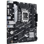 Asus PRIME B760M-K D4 90MB1DS0-M0EAY0 – Hledejceny.cz