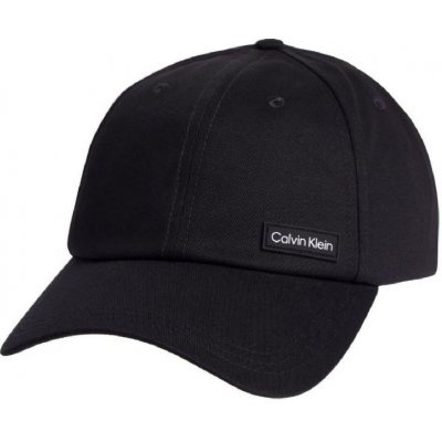 Calvin Klein Elevated Patch Baseball Cap black – Zboží Mobilmania