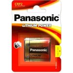 PANASONIC CR-P2L 1ks 2B232599 – Sleviste.cz