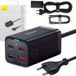 Baseus CCGP040101 – Zbozi.Blesk.cz