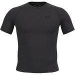 Under Armour UA HG Armour Comp SS Triko Šedá Pánské – Zboží Dáma