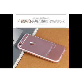 Pouzdro USAMS iPhone 6S Ease růžové