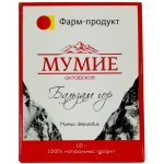Farm Produkt Altajské Mumio 10 g – Hledejceny.cz