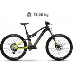 Haibike Lyke CF 11 2024 – Zboží Dáma