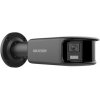 IP kamera Hikvision DS-2CD2T87G2P-LSU/SL(4mm)(C)/BLACK