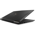 Lenovo Legion Y520 80WK019FCK – Zboží Živě