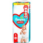 Pampers Active Pants 5 48 ks – Zbozi.Blesk.cz