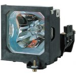 Lampa pro projektor Epson ELPLP71, originální lampa bez modulu – Zbozi.Blesk.cz