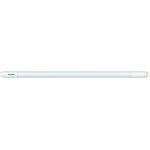 Sylvania 0029276 LED zářivka T8 G13 16W 2400lm 6500K – Hledejceny.cz