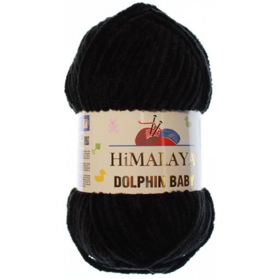HIMALAYA Dolphin Baby 80311 černá – Zboží Mobilmania
