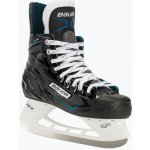 Bauer X - LP Intermediate – Zboží Dáma Bauer X - LP Intermediate – Zboží Dáma