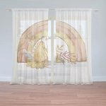 Sablio Záclony Podzimní duha: 2ks 150x250cm – Hledejceny.cz