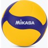 Volejbalový míč Mikasa VT1000W