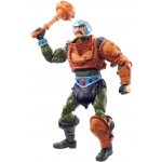 Mattel Masters of the Universe Revelation Masterverse akční Man At Arms – Zboží Mobilmania