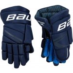 Hokejové rukavice Bauer X INT – Zboží Dáma
