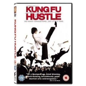 Kung Fu Hustle DVD