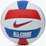 Nike ALL COURT – Zboží Dáma