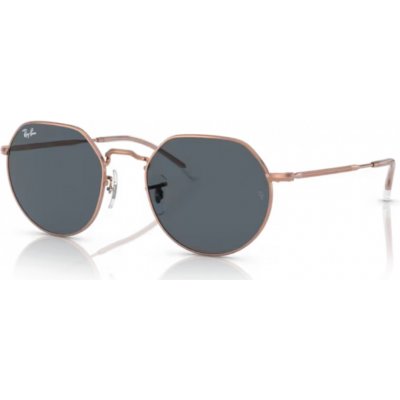 Ray-Ban RB 3565 9202R5 – Zbozi.Blesk.cz