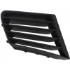 Přední maska MASKA GRILL PRAVÁ SEAT IBIZA/CORDOBA (6L), 05.06-04.08, SEAT IBIZA/CORDOBA (6L), 02.02-05.06 OE: 6L0853676 POLCAR vyšší kvalita