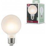 Paulmann P 28701 LED Globe 7,5 W E27 opál teplá bílá stmívatelné – Hledejceny.cz