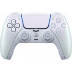 PlayStation 5 DualSense v3 PS711000050600 – Hledejceny.cz