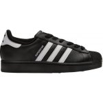 adidas Originals Superstar II Sneaker Kids jh9977 – Hledejceny.cz