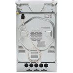 Amica SPFS 28TLDZP W – Zboží Dáma