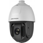 Hikvision DS-2DE5425IW-AE (T5) – Hledejceny.cz